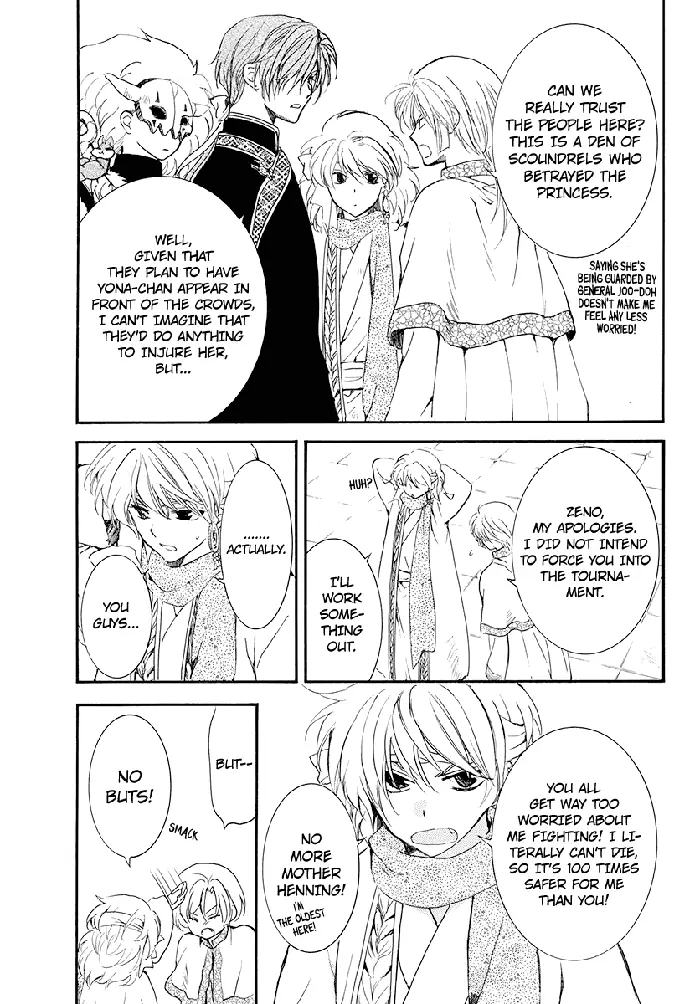 Yona of the Dawn Chapter 180 image 11_optimized